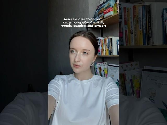 вращайте барабан, будем выбирать новый повод…@buzdina_psy — психолог и по-совместительству шутница