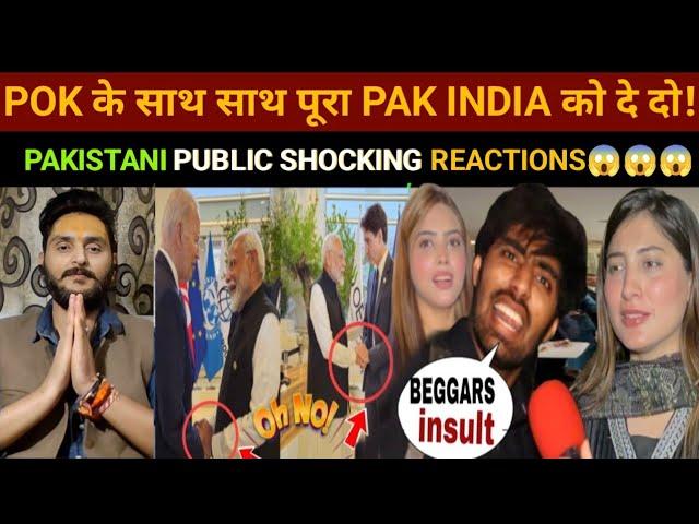 PAKISTANI CRYING FOR KASHMIR || PAK PUBLIC SHOCKING REACTIONS || REACTION VIDEO