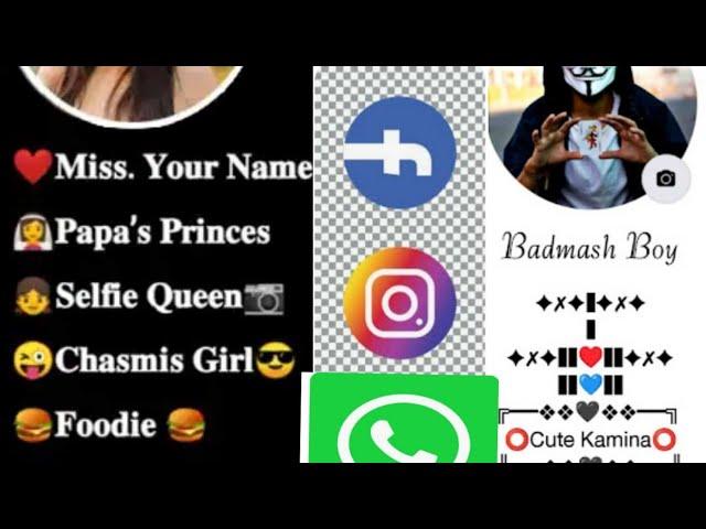 #vip Account whatsapp.facebook Instragram *live proof *100%TKG technical chennal par #*