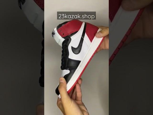 Nike Air Jordan 1 High