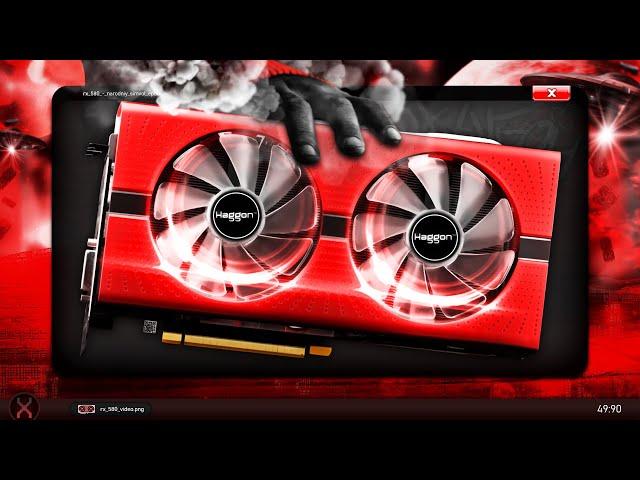 RX 580 - быль о самой легендарной видеокарте