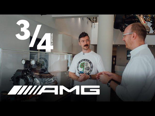 INSIDE AMG – F1 Special (3/4) | Visiting the Mercedes-AMG Petronas Formula One Team