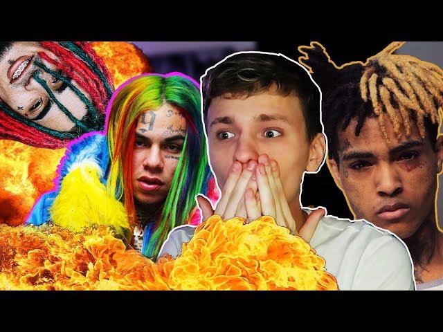 ЗАЧИТАЛ РЭП– ПРОИГРАЛ! (LIL PUMP, DRAKE, 6IX9INE, XXXTentacion и ещё)