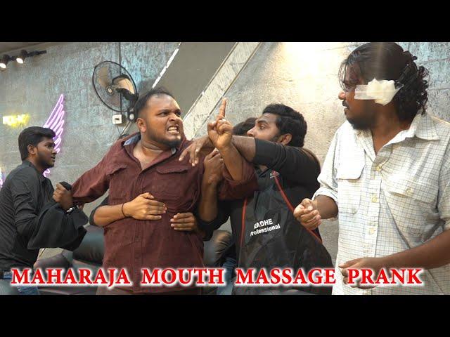 MAHARAJA Mouth Massage Saloon Prank | Prankster Rahul & azar | Funny Video