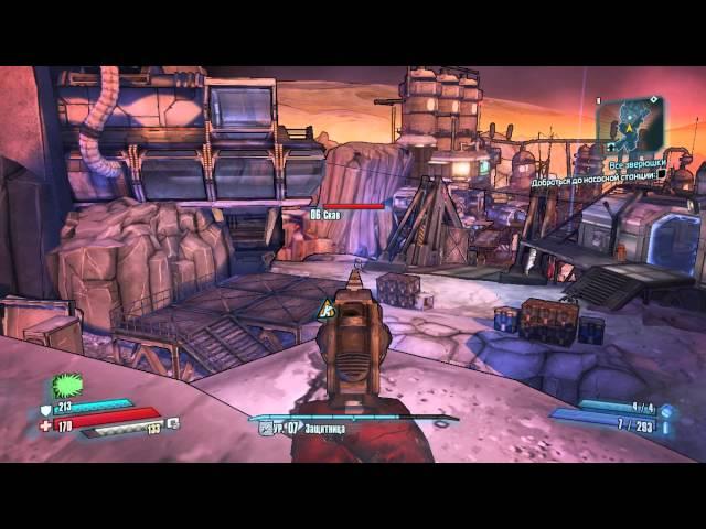 Borderlands The Pre-Sequel - Часть 4