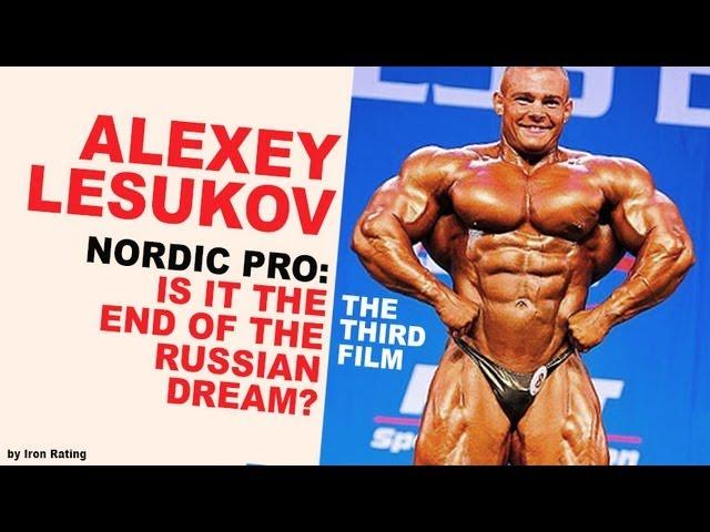 Aleksey Lesukov: Nordic Pro