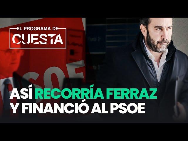 Aldama se cansa: Así recorría Ferraz y financió al PSOE