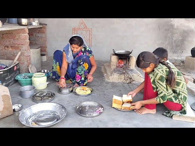 गांव की daily morning routine ll बच्चो का पसंदीदा breakfast -bread pakode ll village life vlog#india