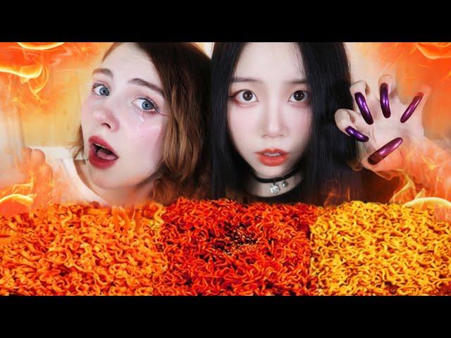 ASMR KOREAN 2X SPICY FIRE NOODLES CHALLENGE극단적 인 불닭 볶음면 도전 먹방MUKBANG 咀嚼音 ブルダック炒め麺サム