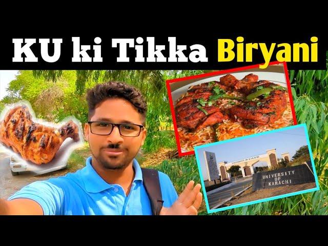 University biryani | Karachi University Tikka biryani | Tikka biryani in university | biryani KU uok