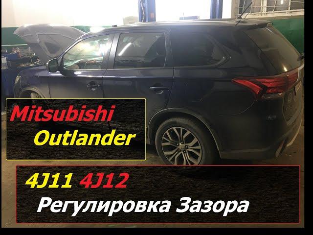 Mitsubishi Outlander 2016 4J12  2 4