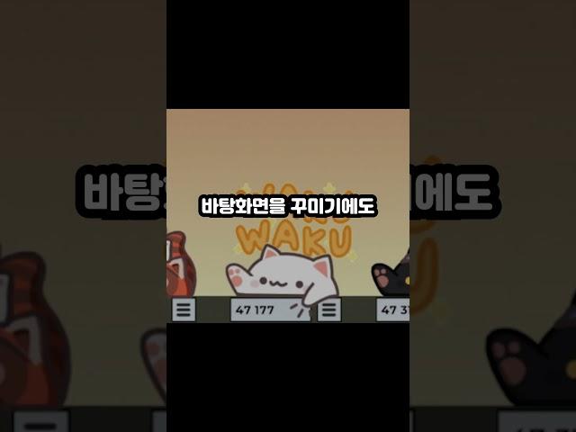 Switch 2 구매를 노린다면, 지금 바로 가입 기간을 확인하세요