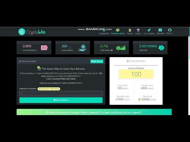 Сryptowin  биткоин кран с возможностью покупки инвест акций с доходностью 0 7% в день.