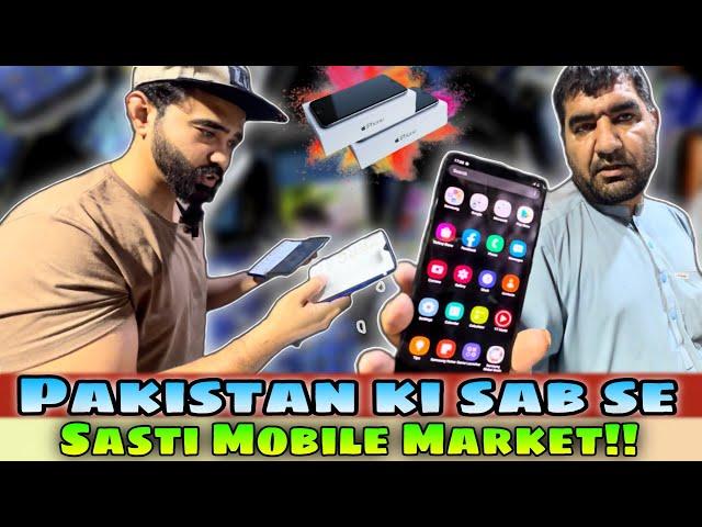 Pakistan ki subse sasti Mobile market !!