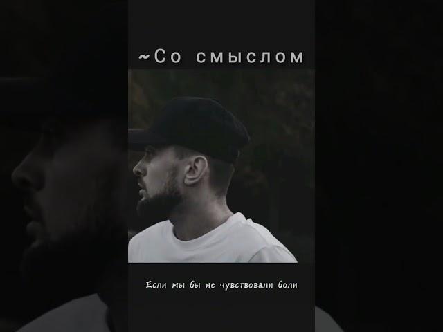 Грустные видео, со смыслом, до слёз |Про любовь душевные слова про любовь