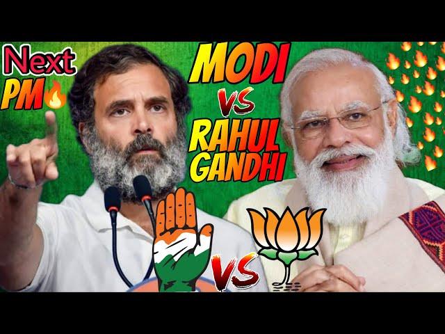 MODI VS RAHUL GANDHINEXT PM KAUN#BILLUTALKS