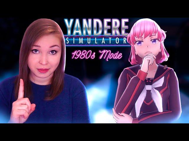 ПЕРВАЯ СОПЕРНИЦА! КАГУЯ ВАКАИЗУМИ [Прохождение Yandere Simulator 1980s Mode]
