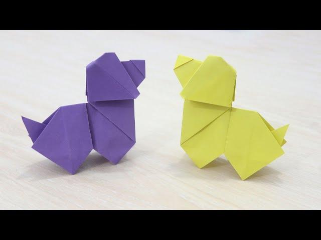 How To Make A Paper Dog - Easy Origami Dog