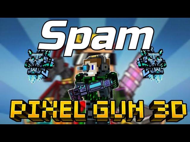 Что такое "Спам" в Pixel gun 3D и как он убил игру ️ | Подрываем пуканы 