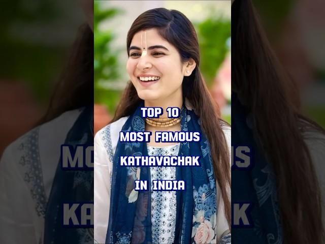#Top10 #most #famousshorts #kathavachak #india #viralshorts #status #video #mkp #Mkp_456