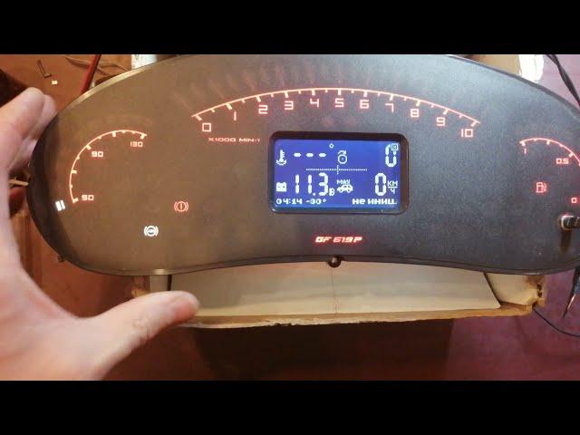 GAMMA GF619P - Ремонт альтернативной приборки производства FERRUM-GROUP от Приоры.