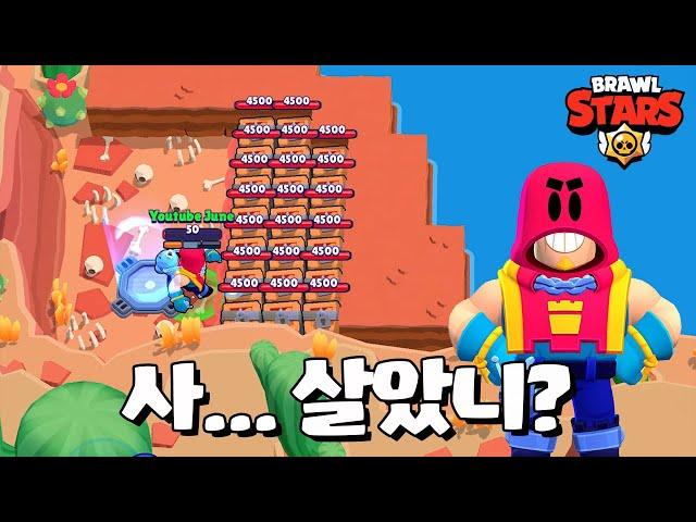그롬 쇼다운에서 쓸만할까? [브롤스타즈-Brawl Stars] [June]