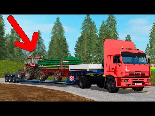 НОВЫЙ КАМАЗ С ПРИЦЕПОМ - ПЕРЕВОЖУ ТРАКТОРА НА ФЕРМЕ - FARMING SIMULATOR 2017 МОДЫ