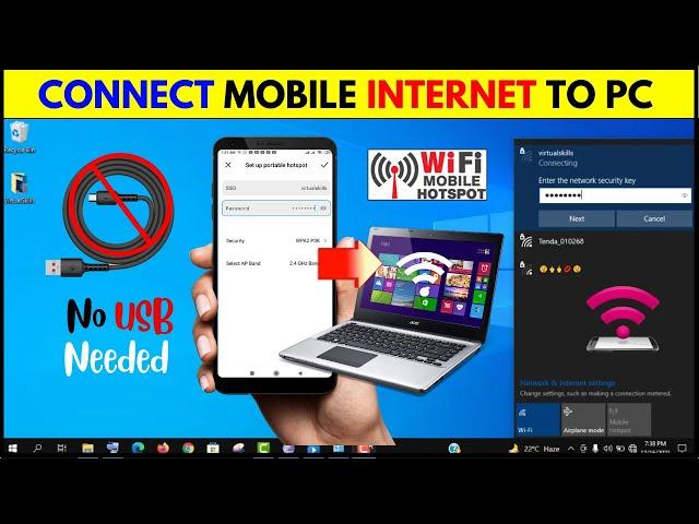 How to Connect Mobile Internet to PC or Laptop via Hotspot without USB Easily!