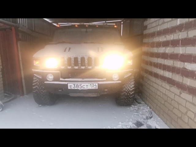 Hummer как сделать чтобы ходовые огни ратали в месте с главным светом