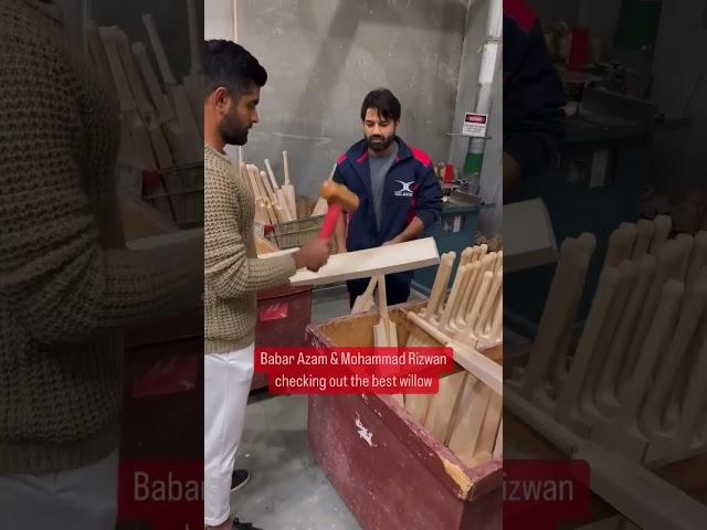 Babar Azam visits Bats making place  #IndvsPak , #babarazam #muhammadrizwan #PakVsInd #t20worldcup