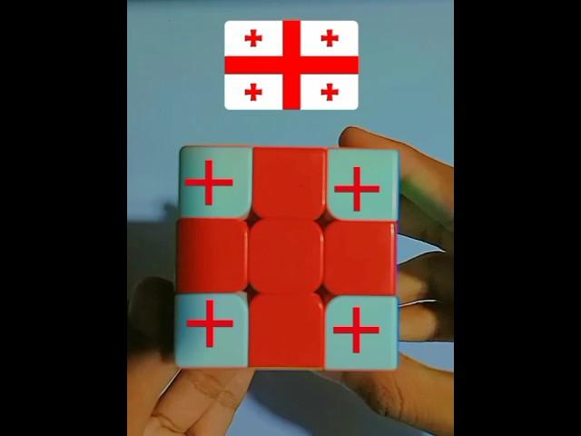 How To Make Georgia  Flag On Rubik Cube 3×3 #puzzle #rubikscube #viral