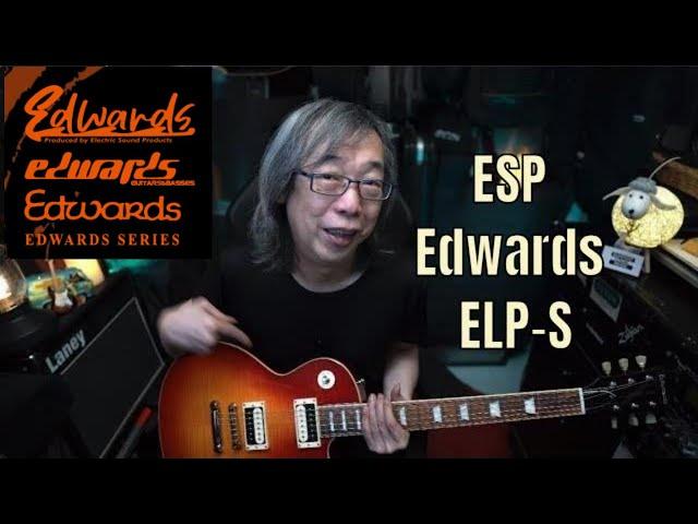 ESP Edwards E LPS (Cherry Sunburst)