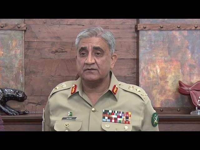 Press Release No 34/2020, European Union Delegation Met COAS - 25 Feb 2020 (ISPR Official Video)