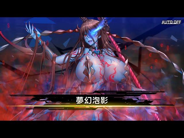 Taimanin RPG - 【対魔忍RPG】- Mizuki Shiranui (Illusion Witch)/Succubus Ultimate #shorts