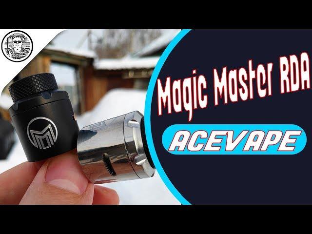 AceVape Magic Master RDA/Provincial Vapers