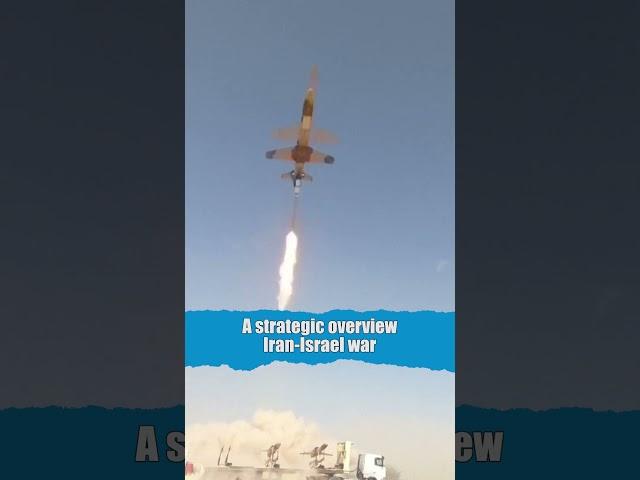 Coming soon on Jerusalem Studio.. A strategic overview of the Iran-Israel war - part 1