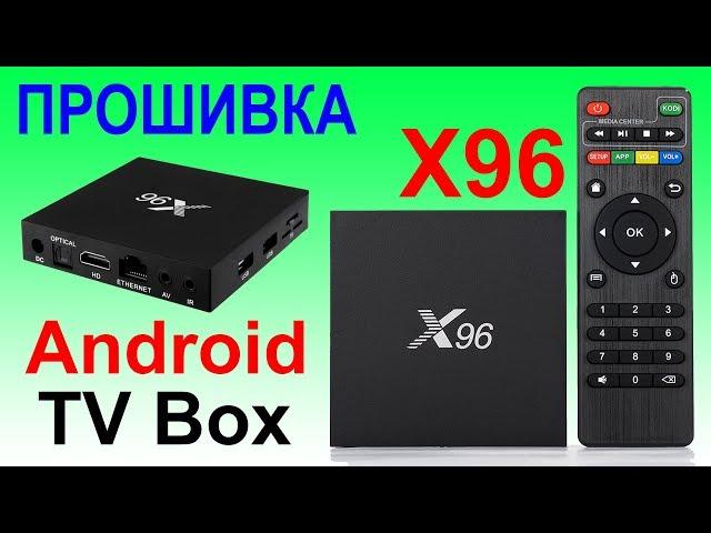 Прошивка Android TV Box X96 через USB адаптер с помощью компьютера