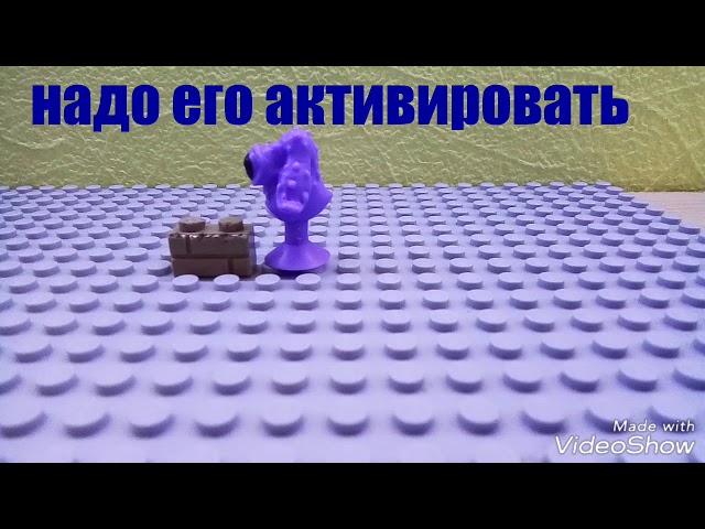 Стикиз и запретный портал