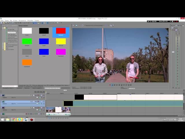 Секвенция видео 1920х824 в Sony Vegas | Видео с черными полосами