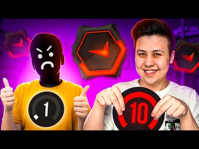 ДАЛ 1 ЛВЛУ АККАУНТ С 10 ЛВЛОМ ФЕЙСИТА (CS:GO)