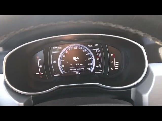 Geely Atlas после адаптации перестал пинаться с 4 на 5...