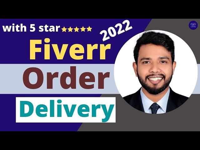 Fiverr order delivery process Bangla tutorial! learning and teaching bd !#fiverr