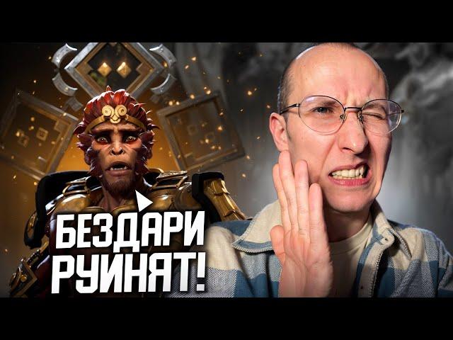 ЧСВ - КЕРРИ НЕ ЗАСЛУЖИВАЕТ ПОБЕДЫ? | НАЙС ИГРАЕШЬ #91