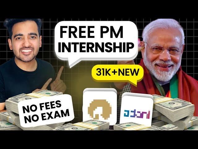 3100+ New Internships Launched: PM Internship Scheme 2025 | Paid Internship For Students