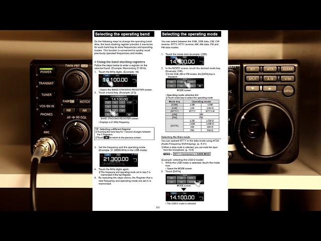 Icom IC-7300 From A to Z - #1 Introduction, setting Bands & Modes & programming your own call sign