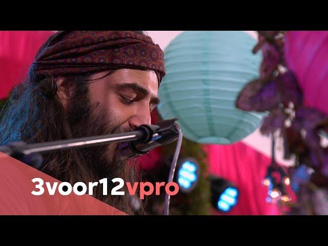 YĪN YĪN - sessie op Lowlands 2019