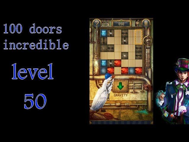 100 doors incredible,Walkthrough/Невероятный мир прохождение level-50