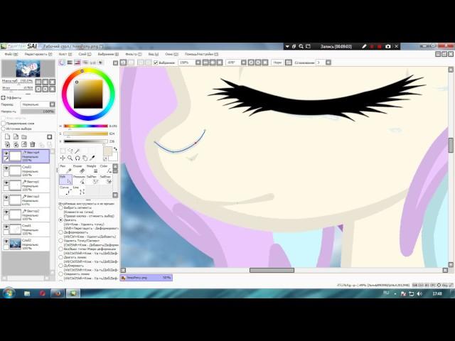 Обработка пони в Paint Tool SAI/Заказ от Аниль(ТаняПахар) Solar (DALOR) (Lasford)