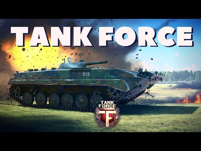 TANK FORCE | РЕКОМЕНДАЦИЯ LoKoGo 