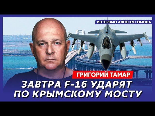 Офицер армии Израиля Тамар. Конец войны через месяц, Путин головой вниз в Кремле, цена Джонсона